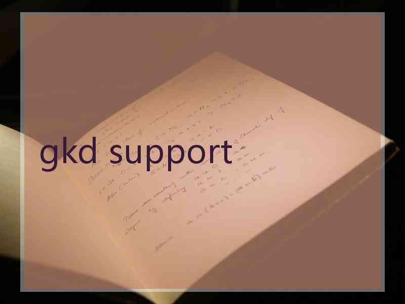 gkd support