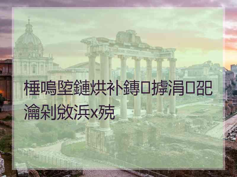 棰嗚埅鏈烘补鏄摢涓巶瀹剁敓浜х殑