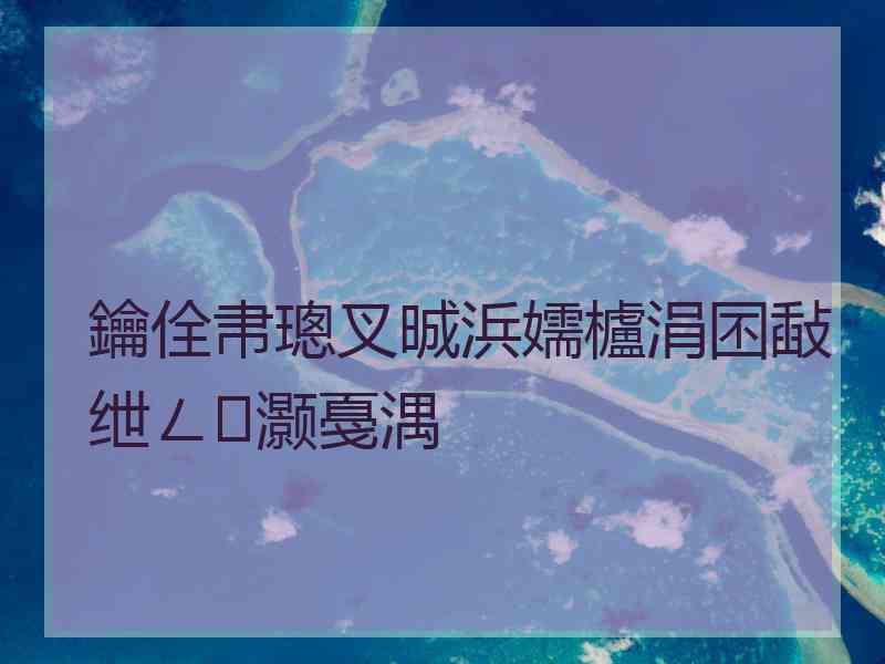 鑰佺帇璁叉晠浜嬬櫨涓囨敮绁ㄥ灏戞湡