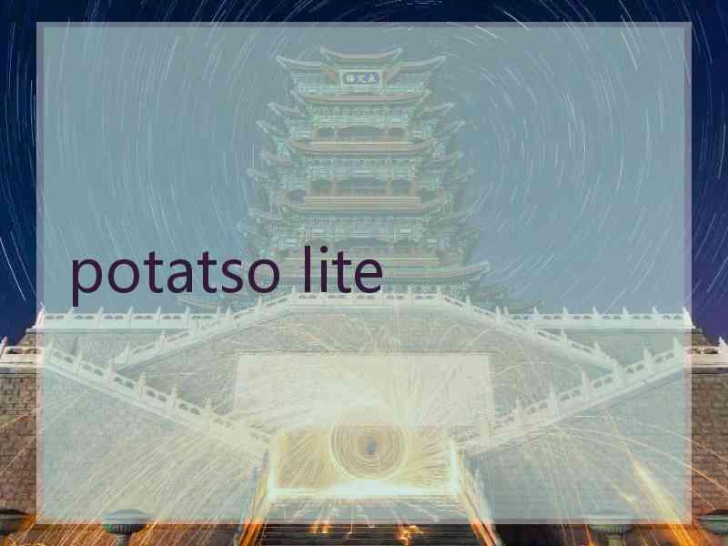 potatso lite