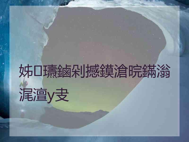 姊瓙鏀剁撼鏌滄晥鏋滃浘澶у叏