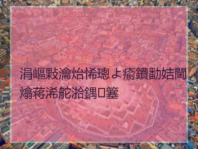 涓嶇敤瀹炲悕璁よ瘉鐨勫姞閫熻蒋浠舵湁鍝簺