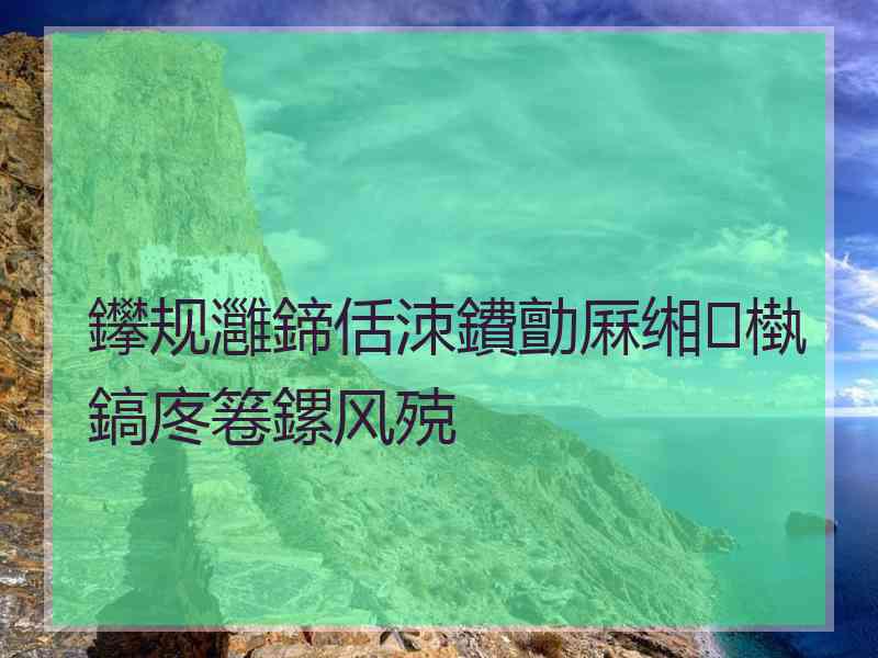 鑻规灉鍗佸洓鐨勯厤缃槸鎬庝箞鏍风殑