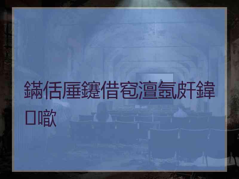 鏋佸厜鑳借窇澶氬皯鍏噷