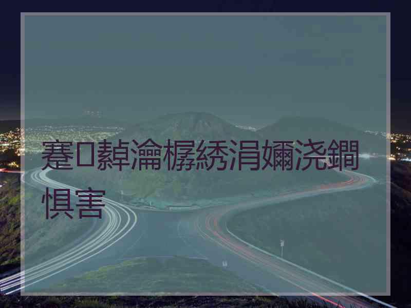 蹇繛瀹樼綉涓嬭浇鐧惧害