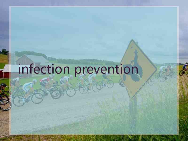 infection prevention